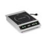 MIRAGE CADET COUNTERTOP  INDUCTION RANGE 1800W - 120V 